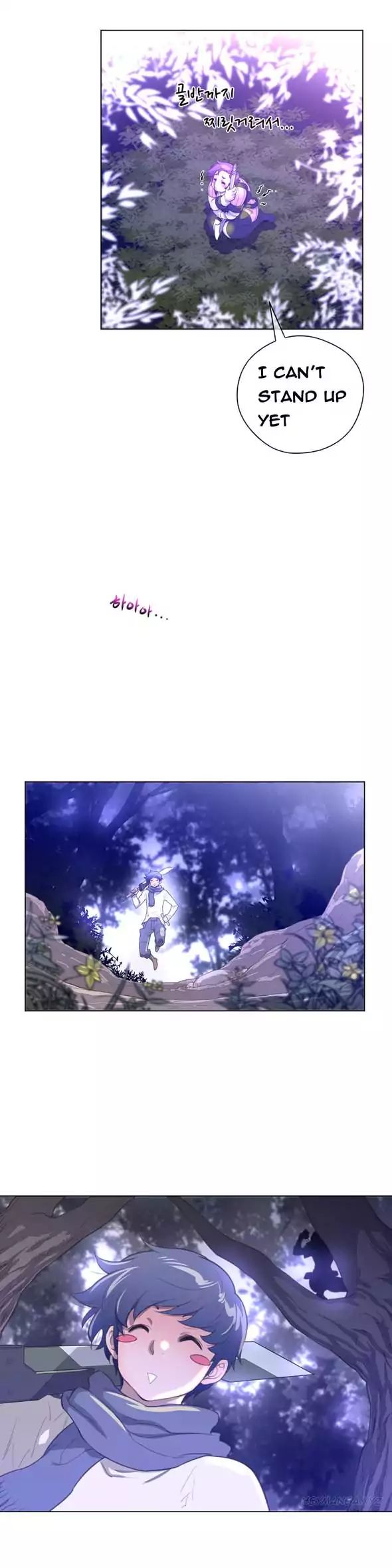 Read Perfect Half Manga Online