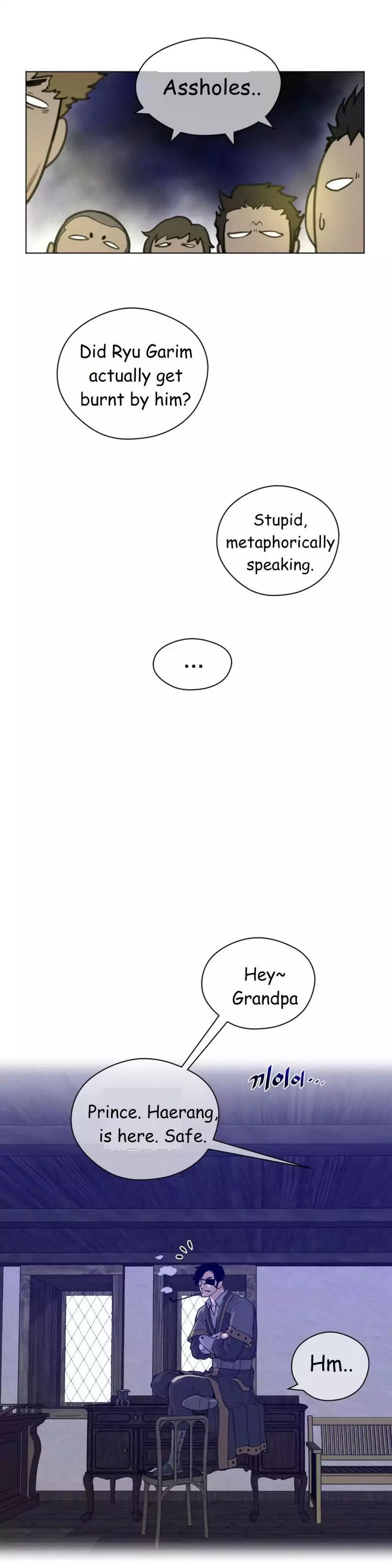 Read Perfect Half Manga Online
