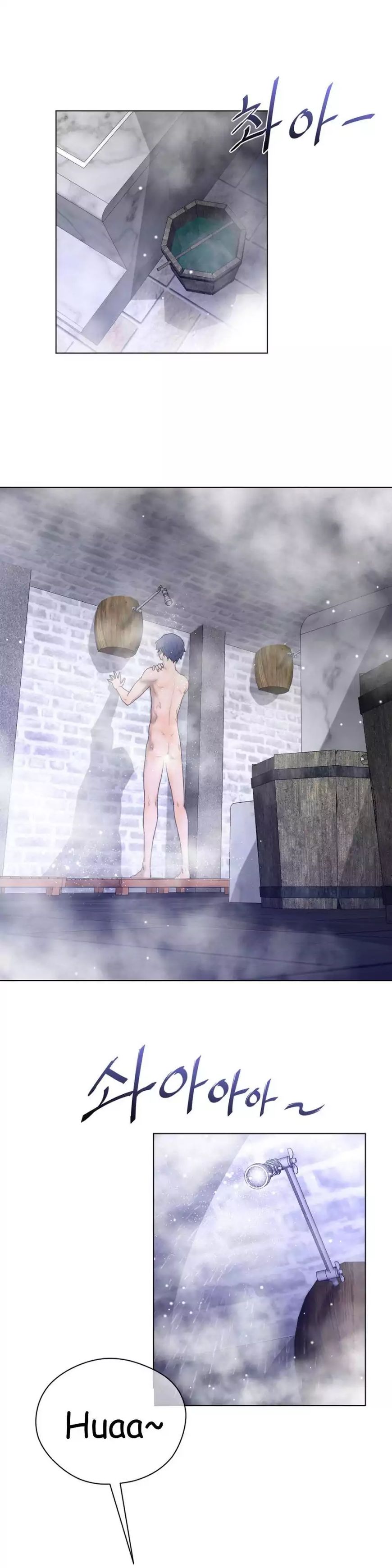 Read Perfect Half Manga Online