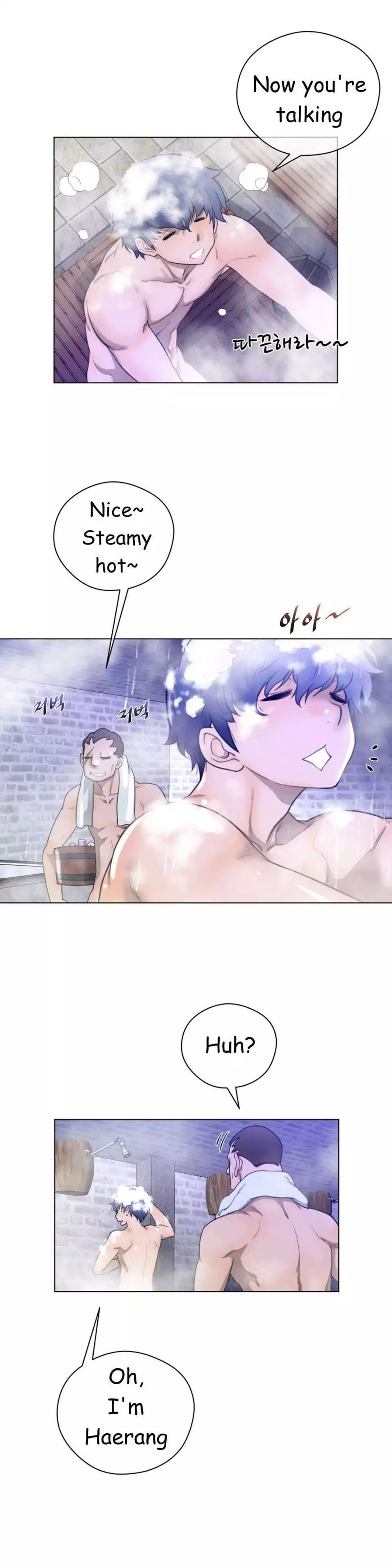 Read Perfect Half Manga Online