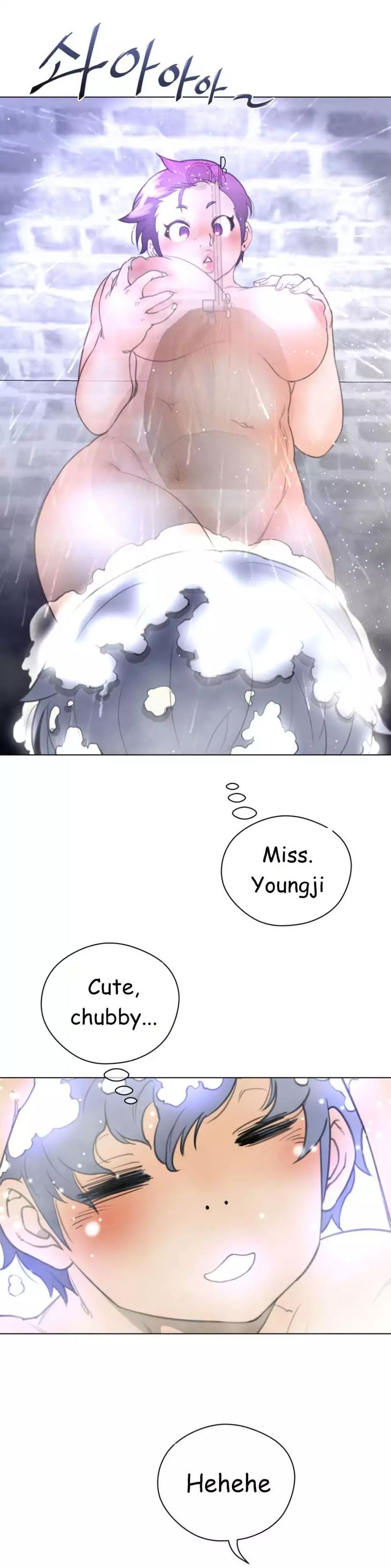 Read Perfect Half Manga Online