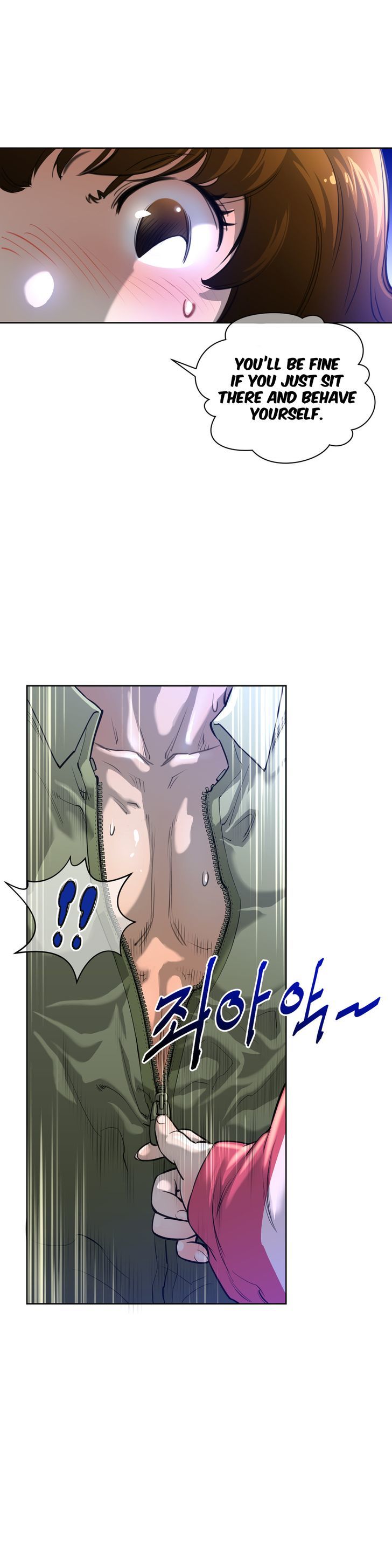 Read Perfect Half Manga Online