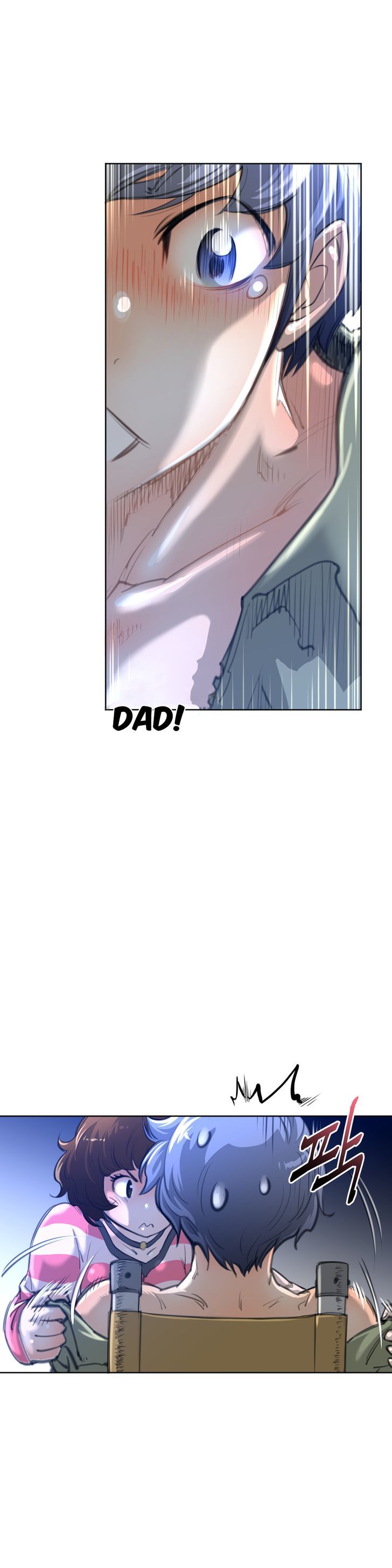 Read Perfect Half Manga Online