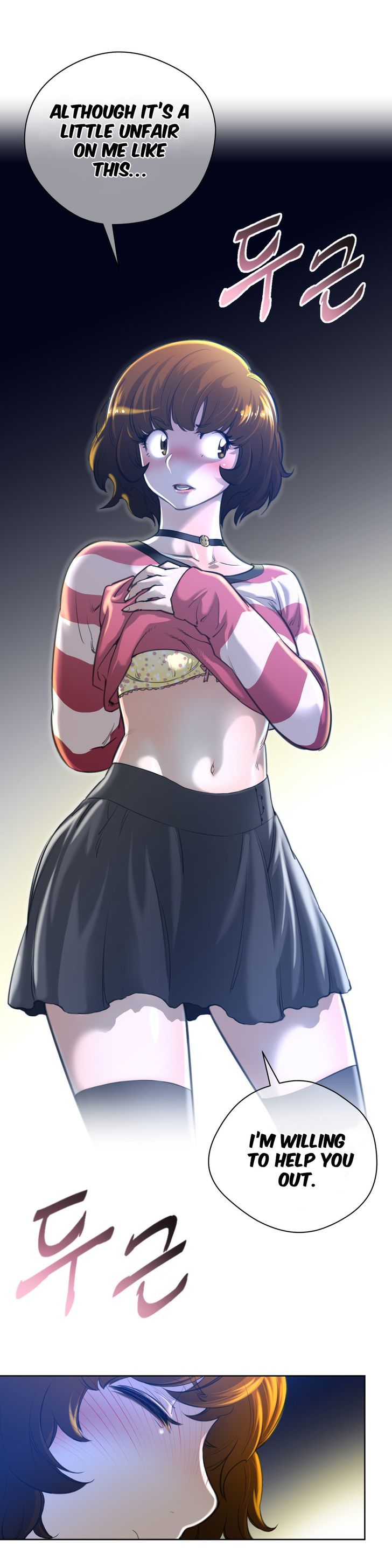 Read Perfect Half Manga Online