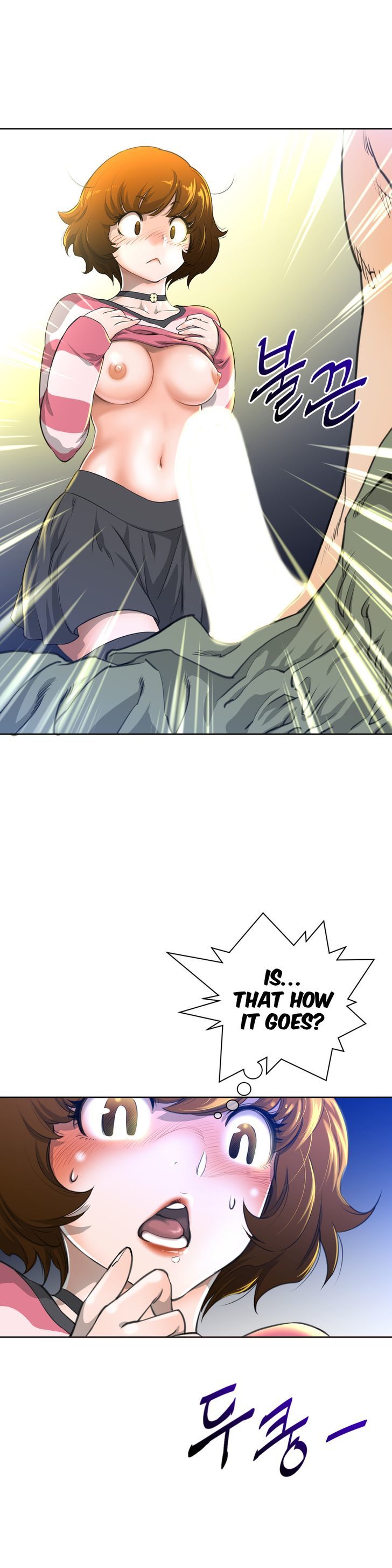 Read Perfect Half Manga Online