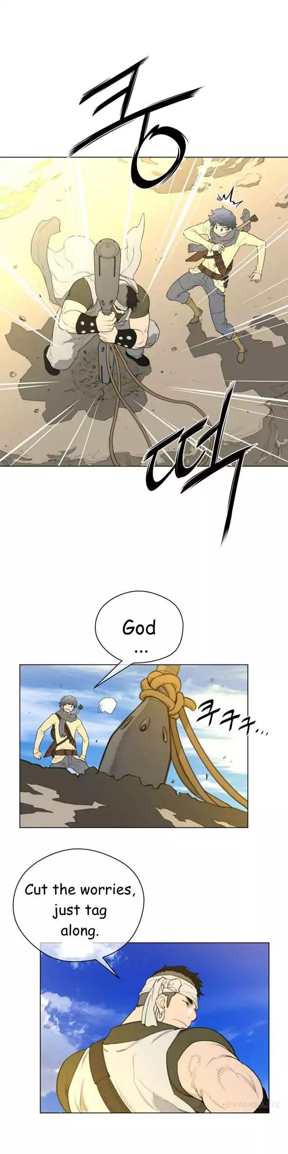 Read Perfect Half Manga Online