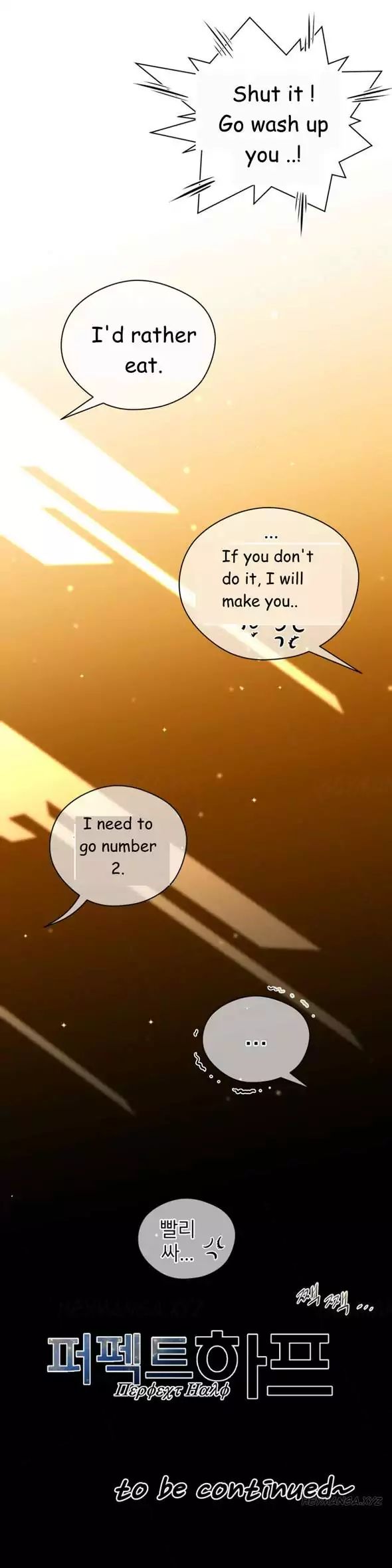 Read Perfect Half Manga Online