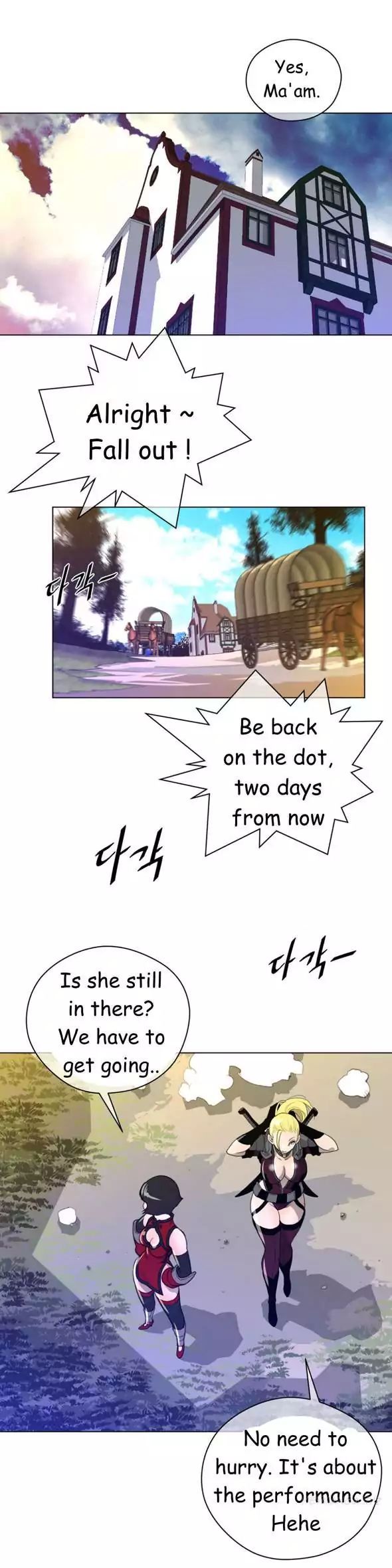 Read Perfect Half Manga Online