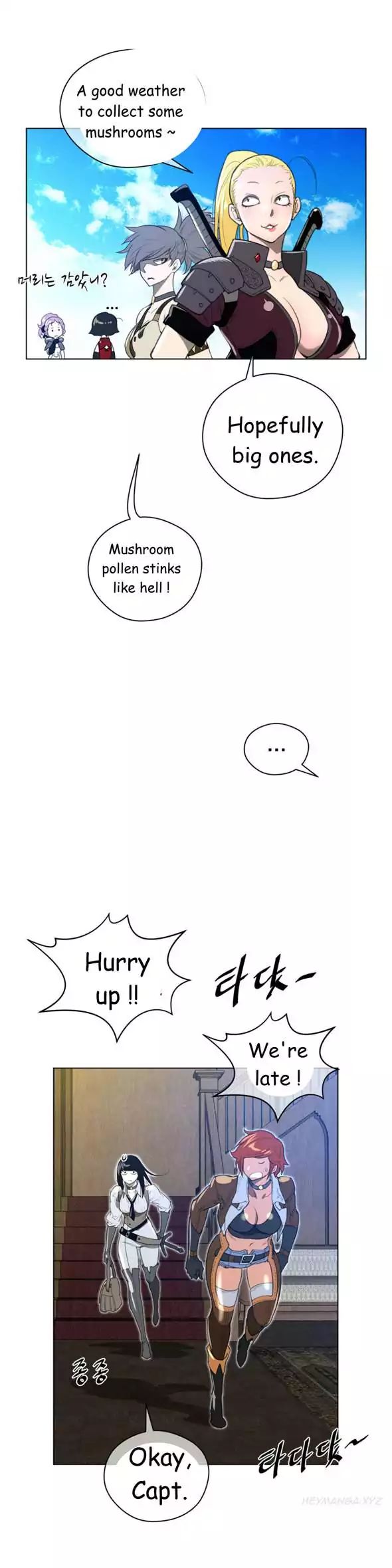 Read Perfect Half Manga Online