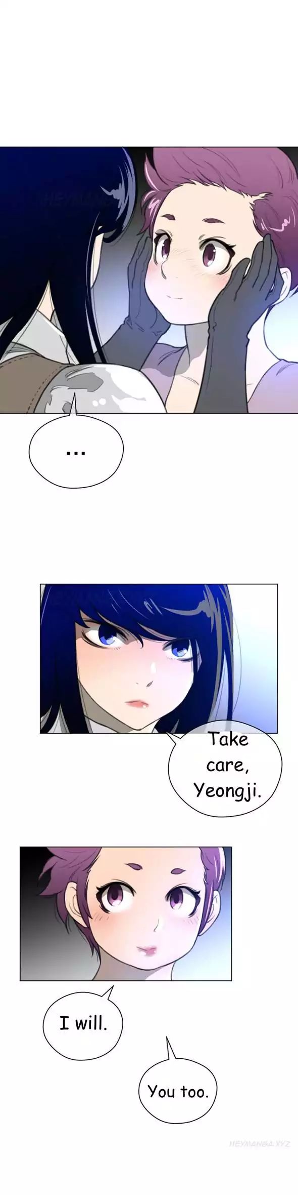 Read Perfect Half Manga Online