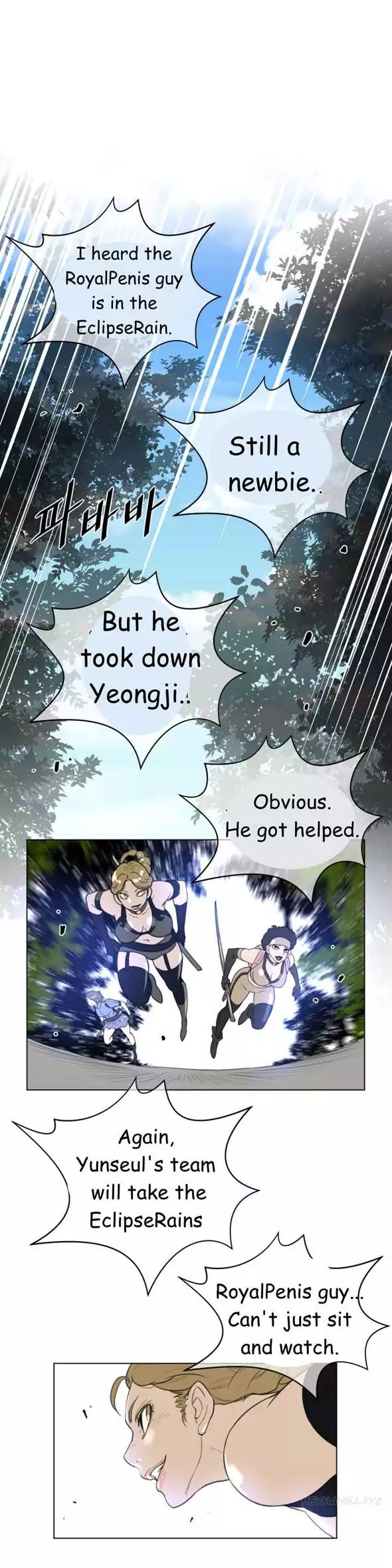 Read Perfect Half Manga Online