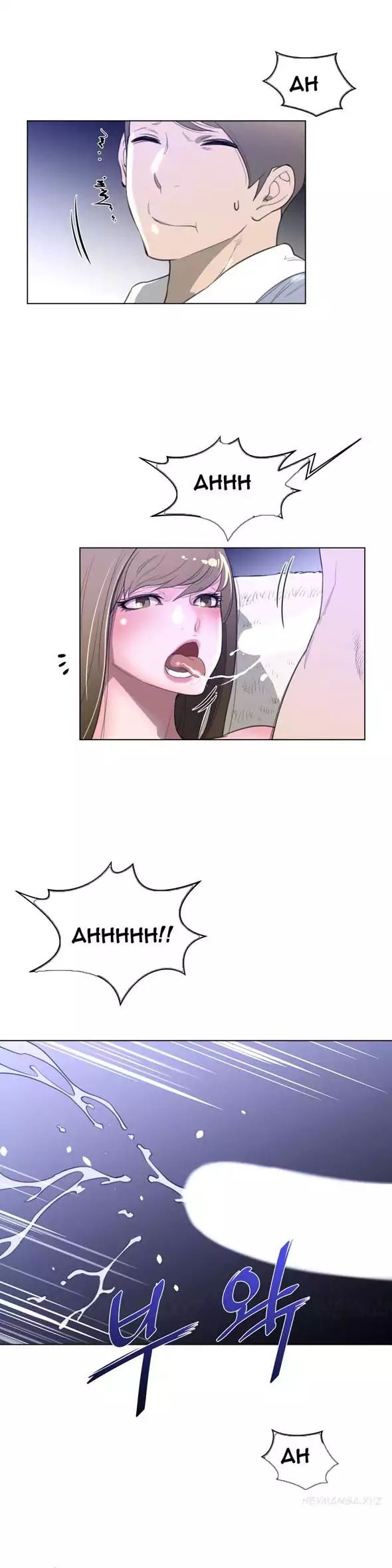 Read Perfect Half Manga Online