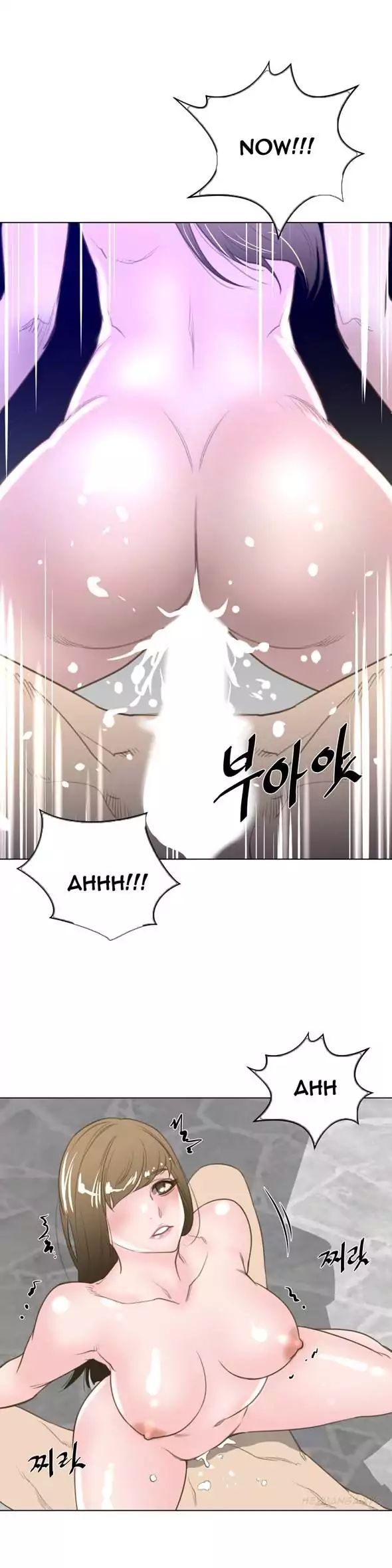 Read Perfect Half Manga Online