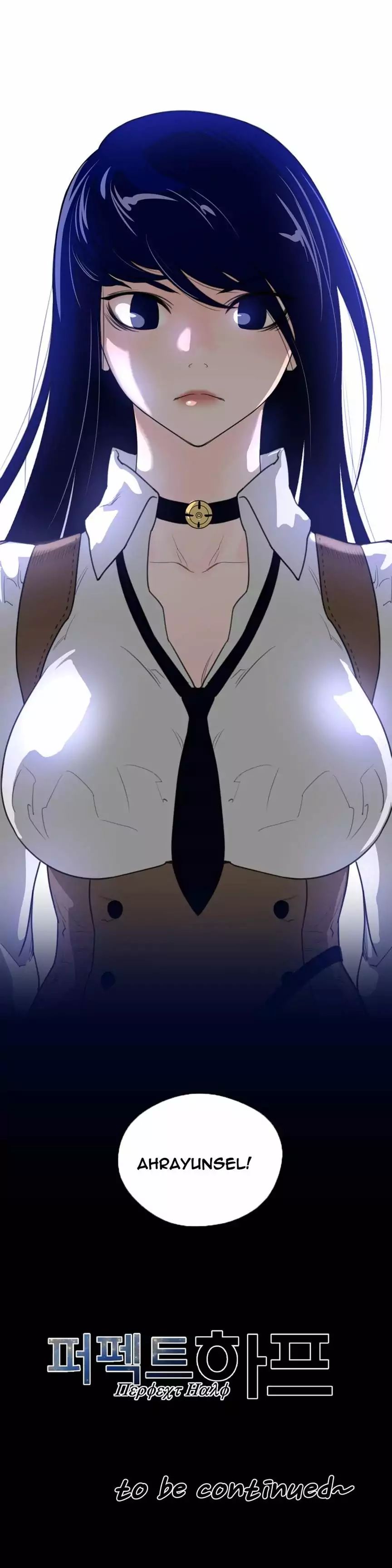 Read Perfect Half Manga Online