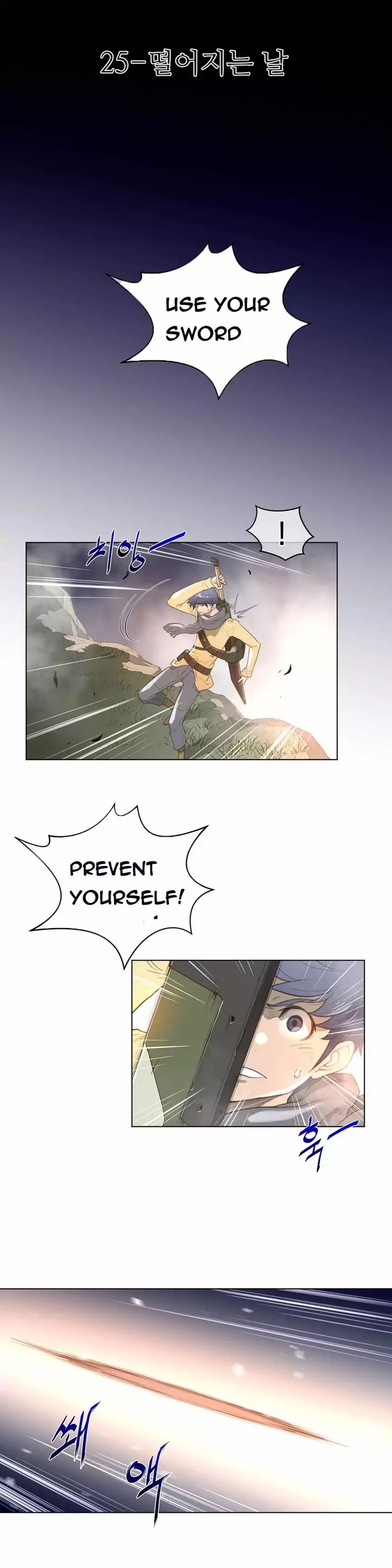 Read Perfect Half Manga Online