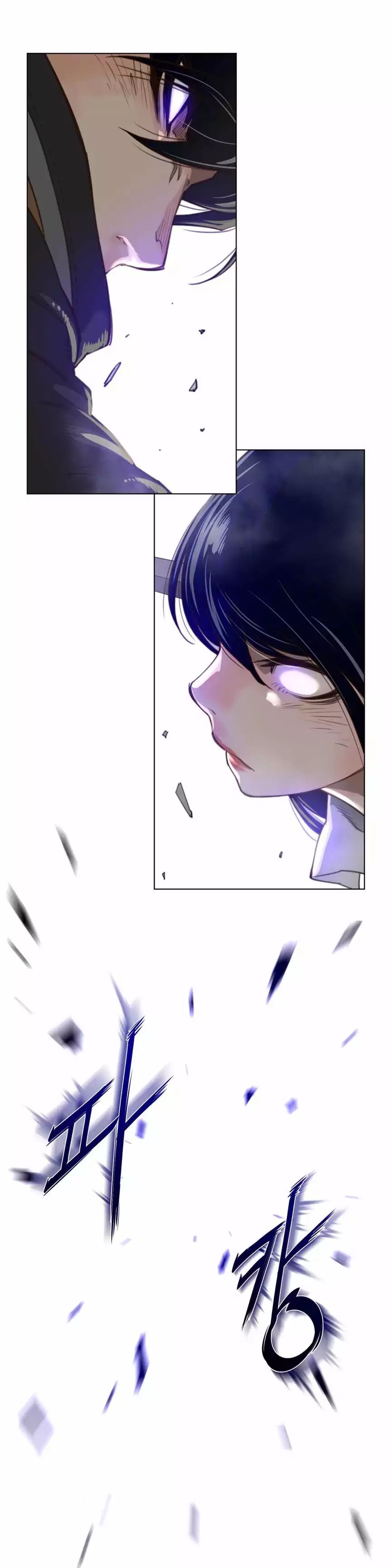 Read Perfect Half Manga Online