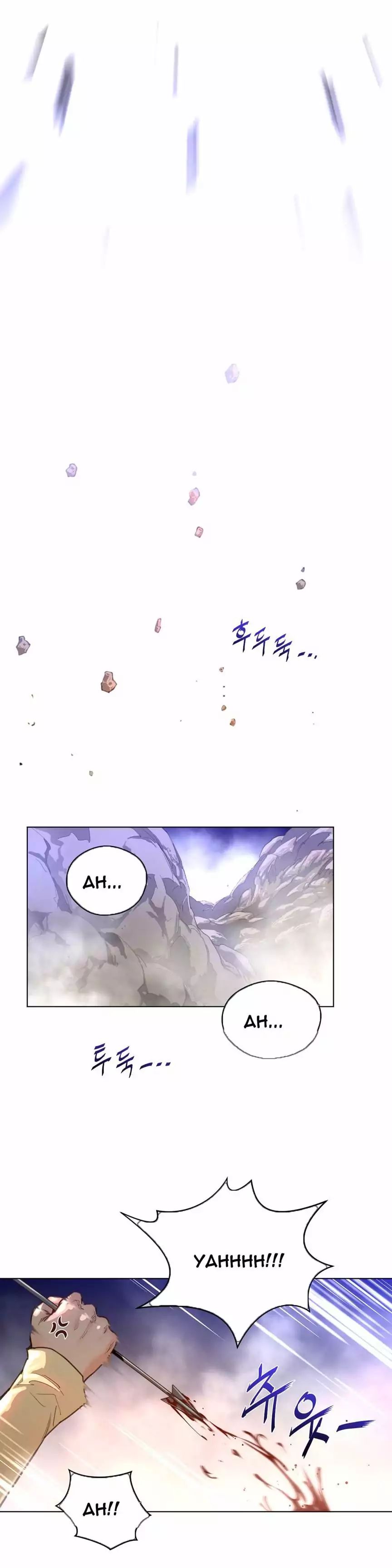 Read Perfect Half Manga Online