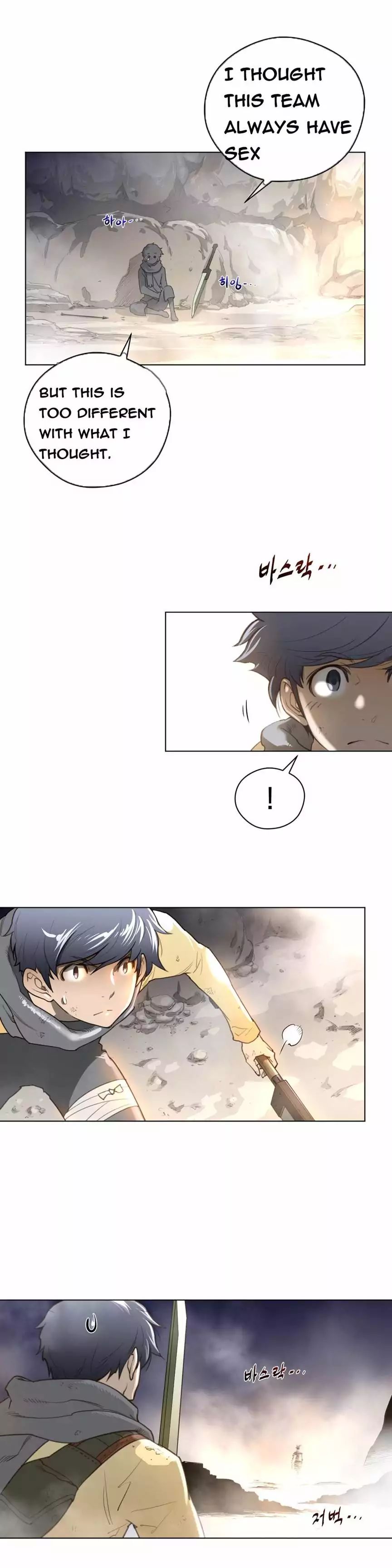 Read Perfect Half Manga Online