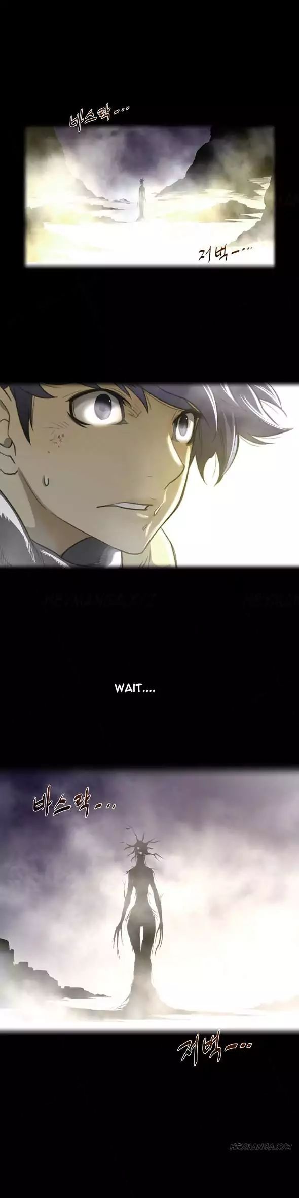 Read Perfect Half Manga Online