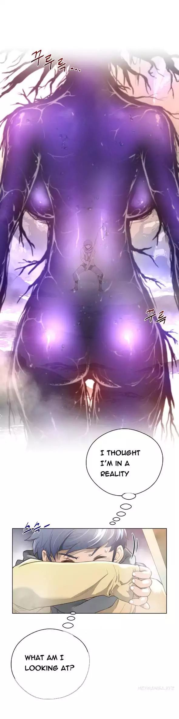 Read Perfect Half Manga Online