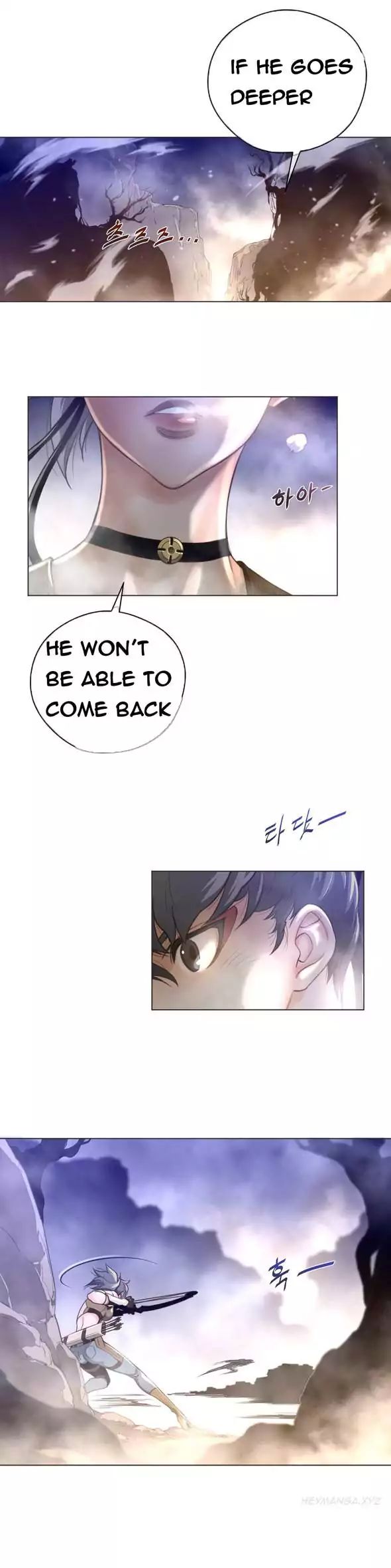Read Perfect Half Manga Online