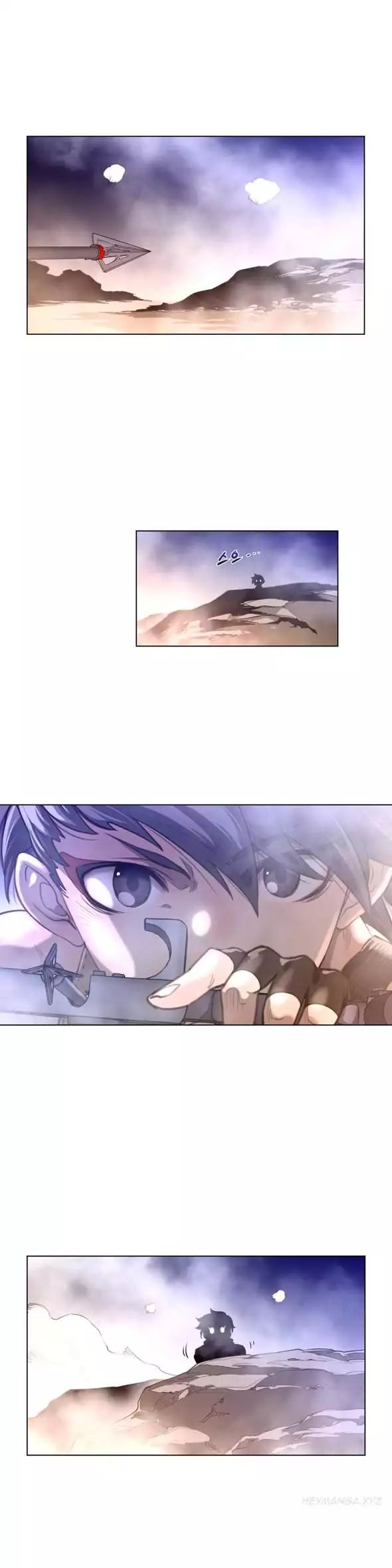 Read Perfect Half Manga Online