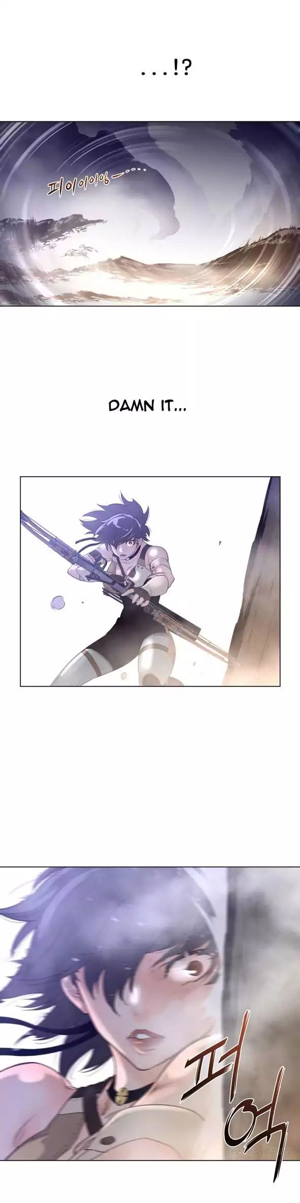 Read Perfect Half Manga Online