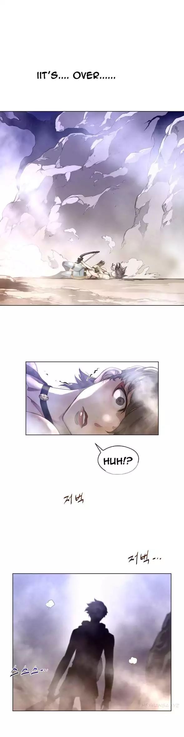 Read Perfect Half Manga Online