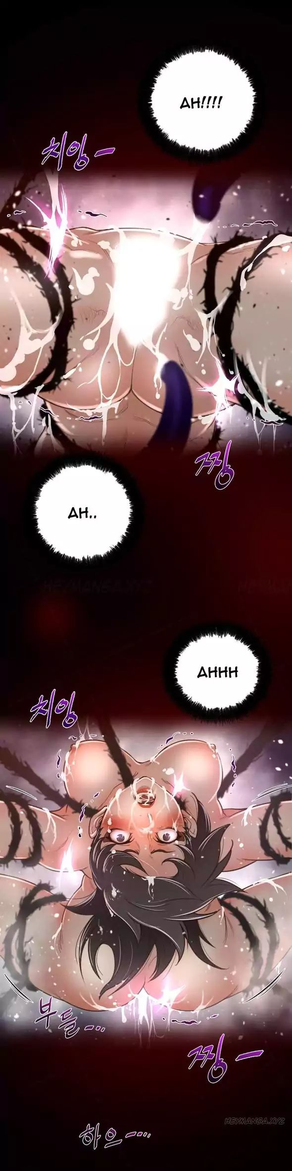 Read Perfect Half Manga Online