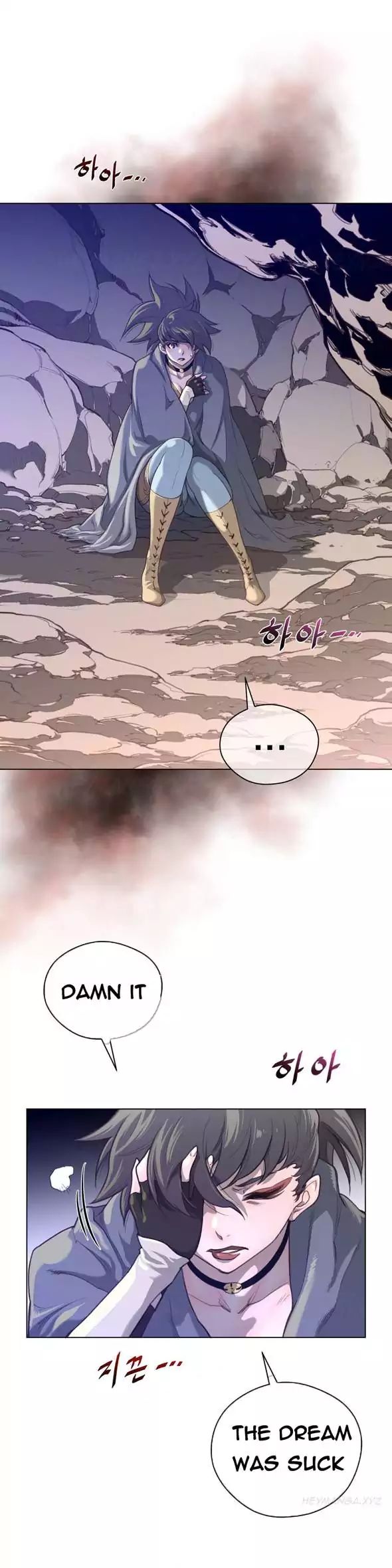 Read Perfect Half Manga Online