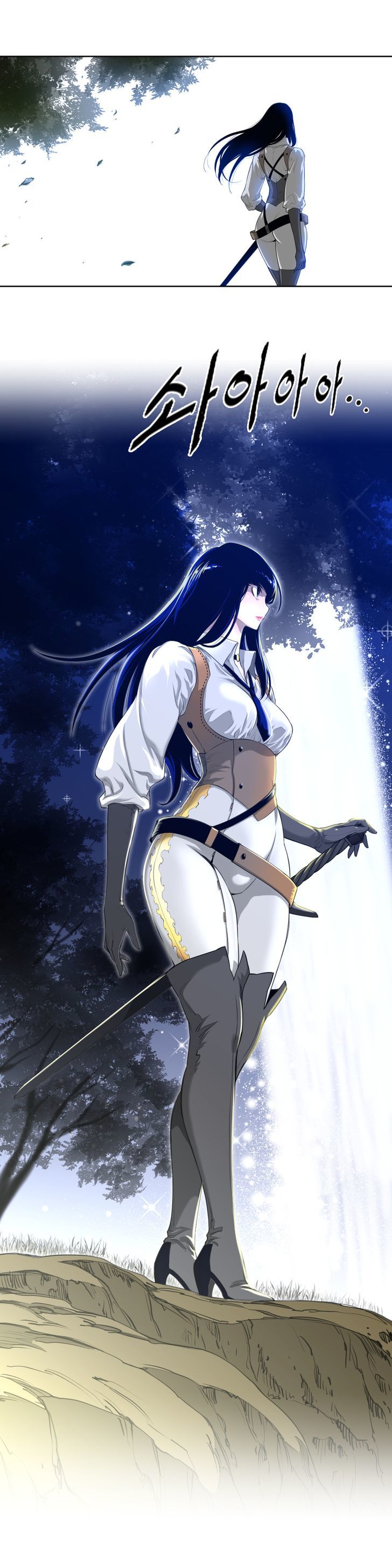 Read Perfect Half Manga Online