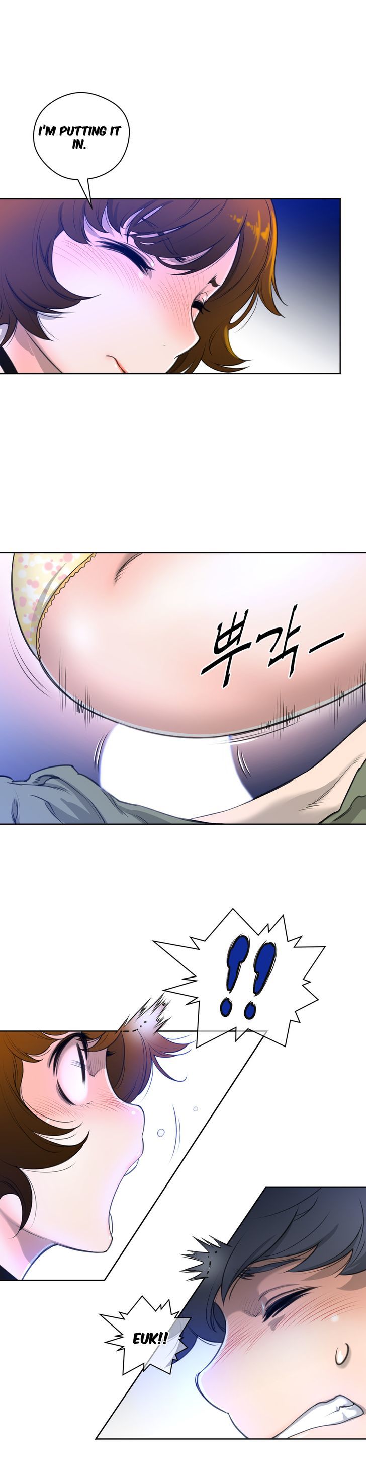 Read Perfect Half Manga Online