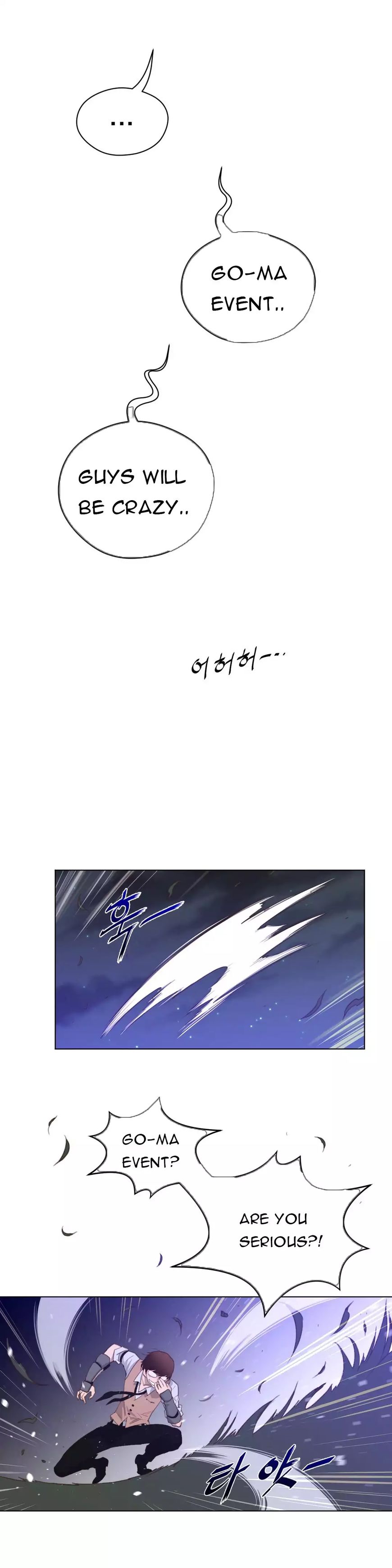 Read Perfect Half Manga Online