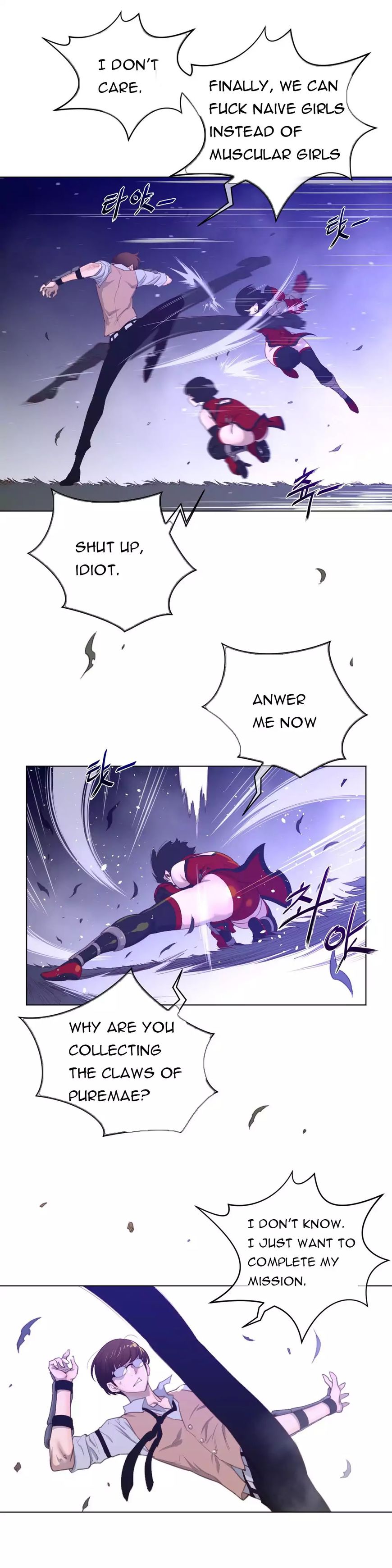 Read Perfect Half Manga Online