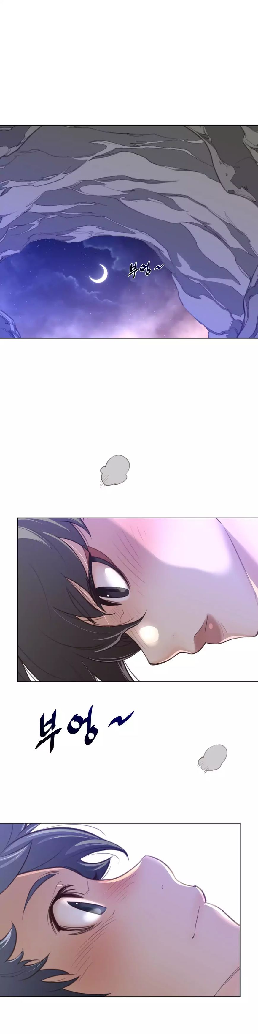 Read Perfect Half Manga Online