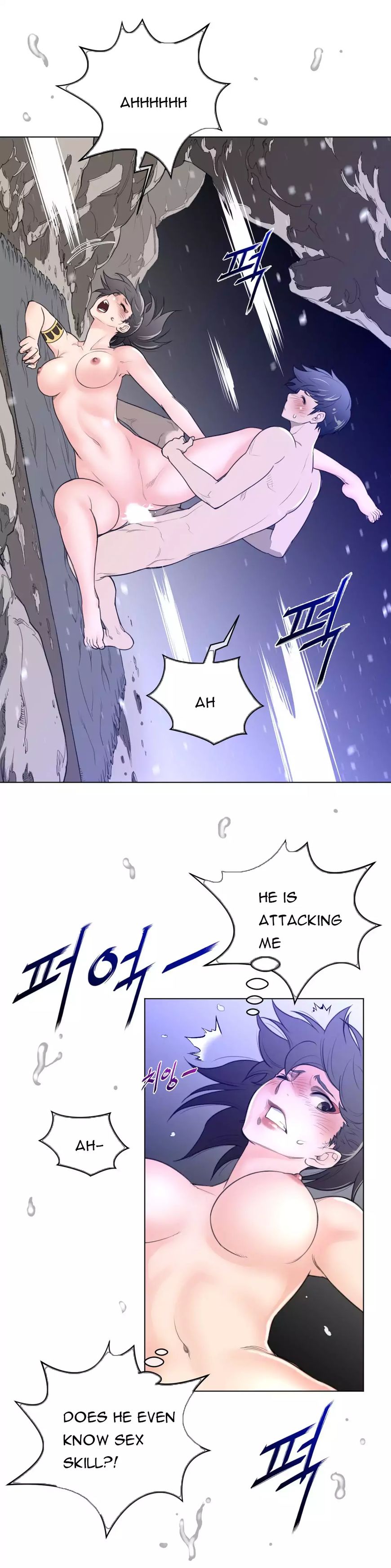 Read Perfect Half Manga Online