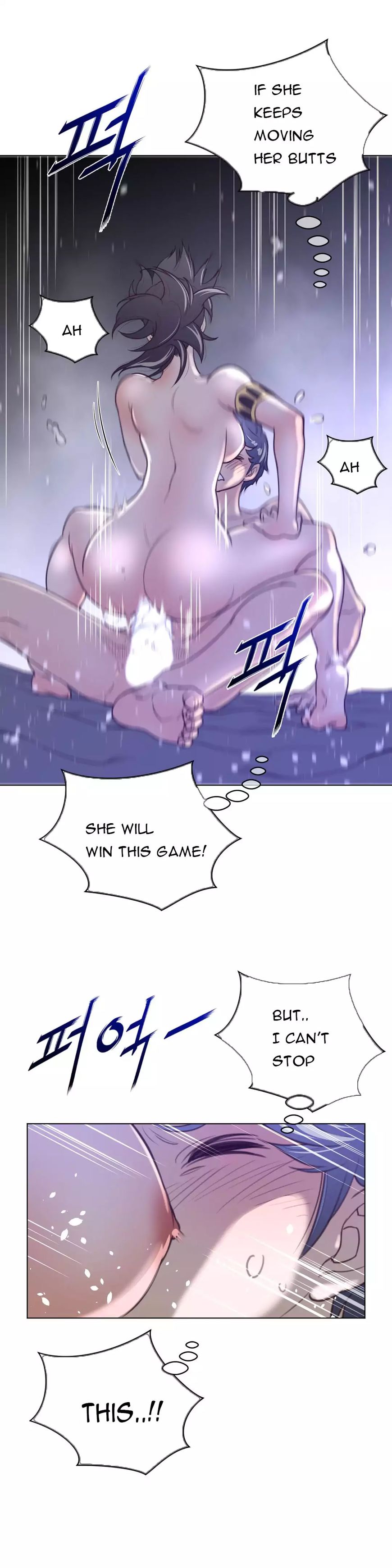 Read Perfect Half Manga Online