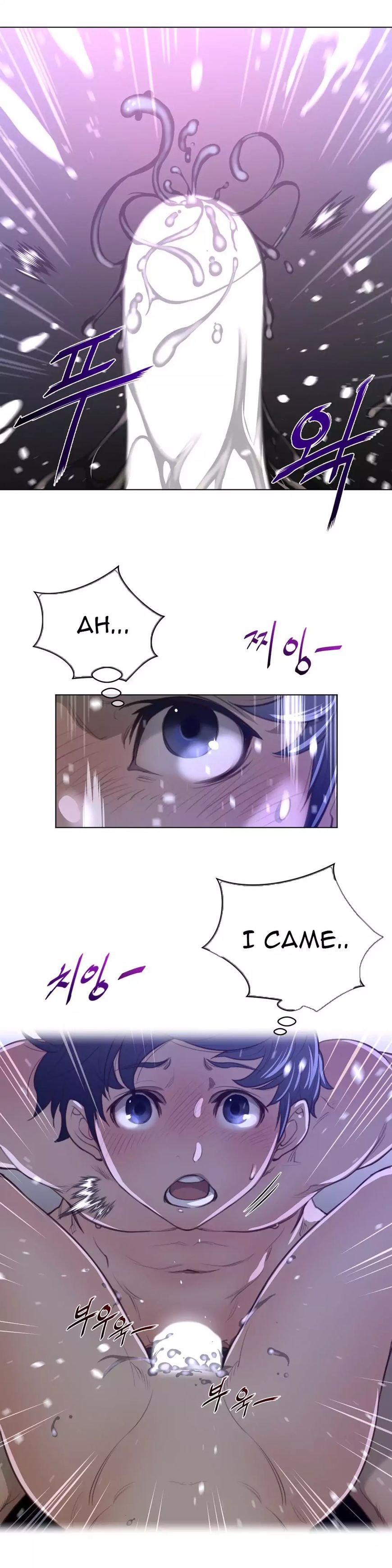 Read Perfect Half Manga Online