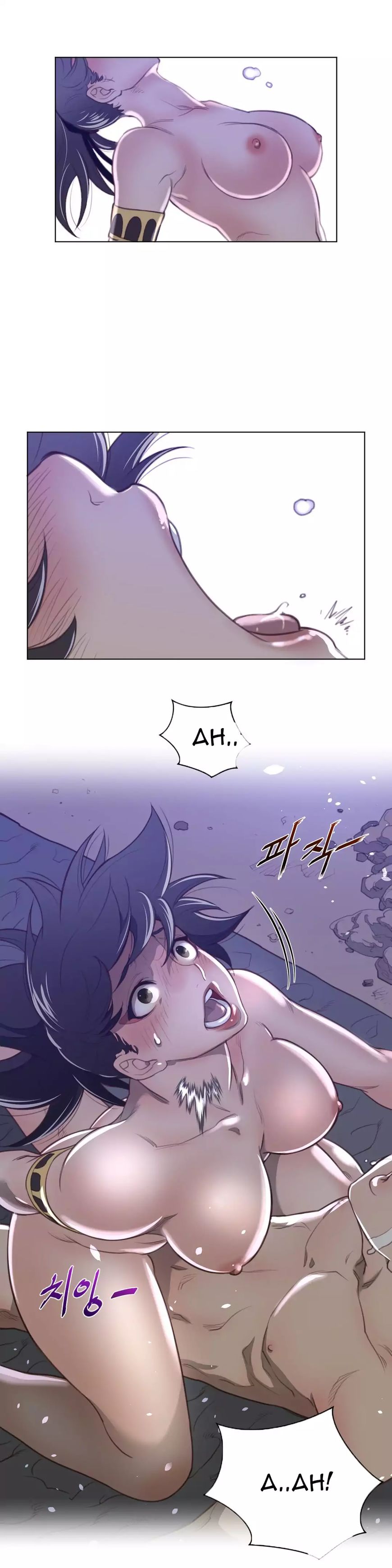 Read Perfect Half Manga Online