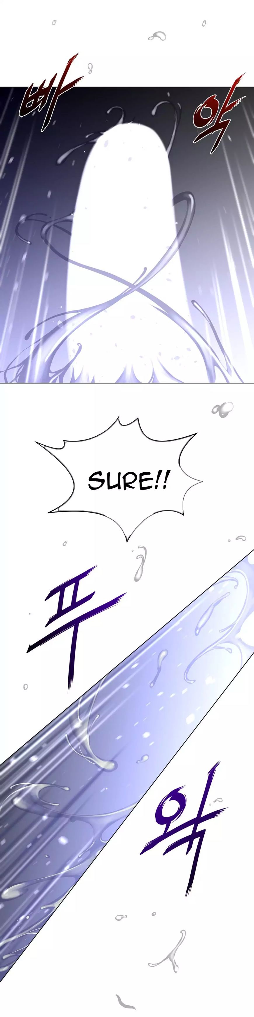 Read Perfect Half Manga Online
