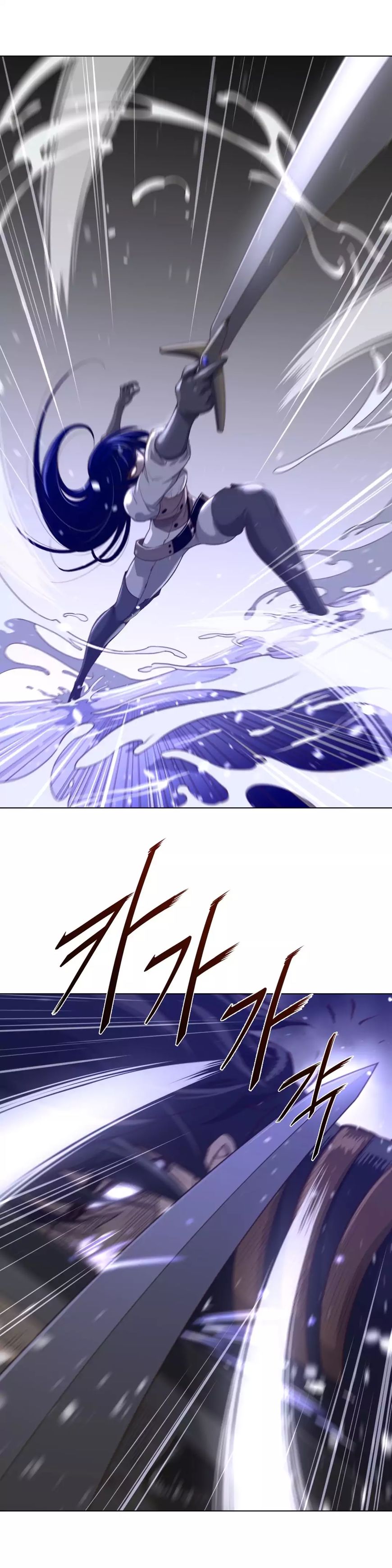 Read Perfect Half Manga Online