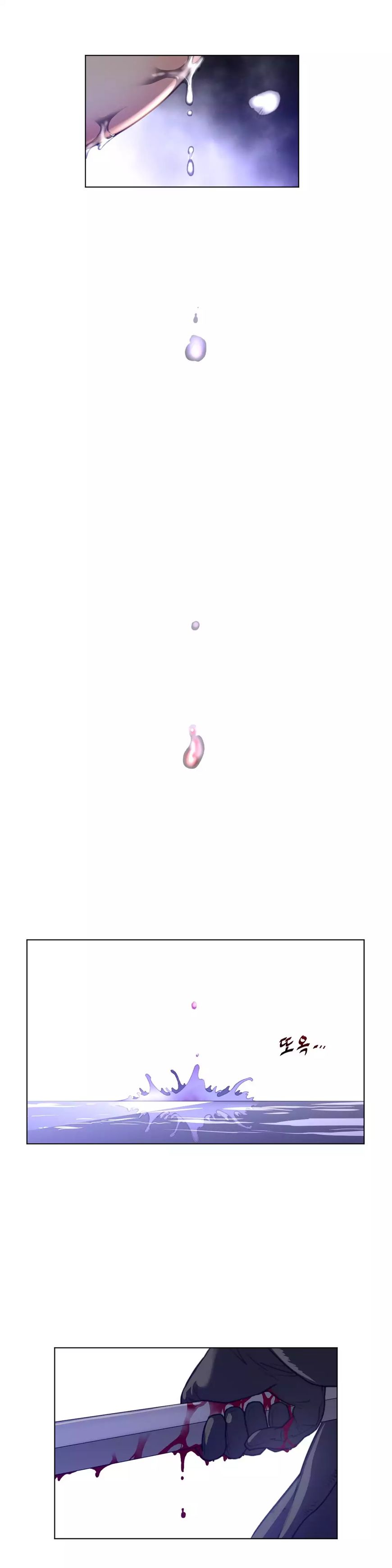 Read Perfect Half Manga Online