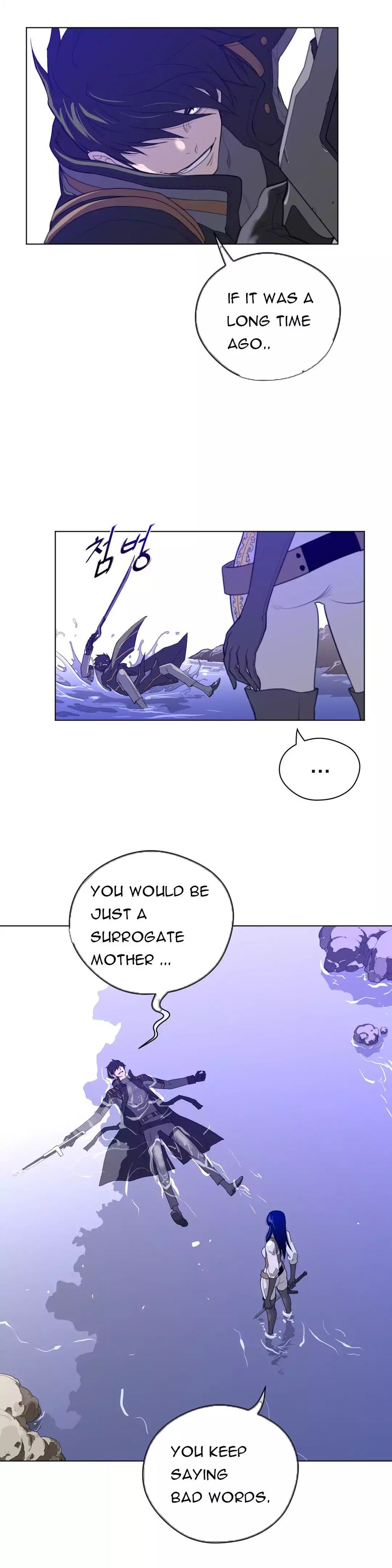 Read Perfect Half Manga Online