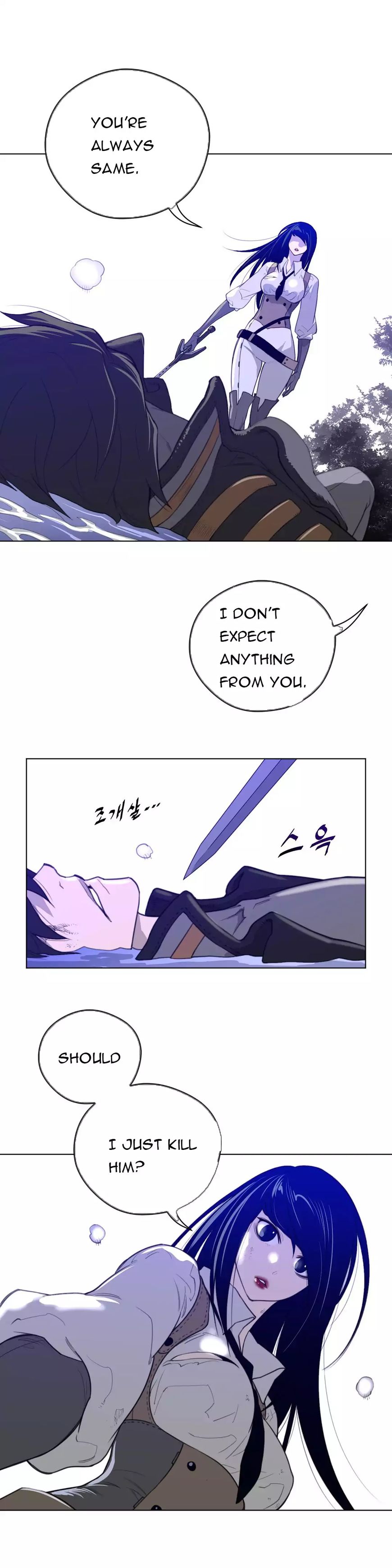 Read Perfect Half Manga Online