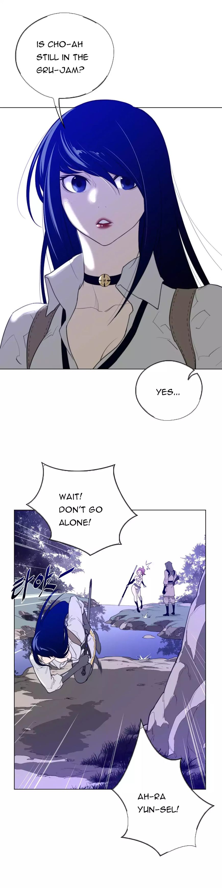 Read Perfect Half Manga Online