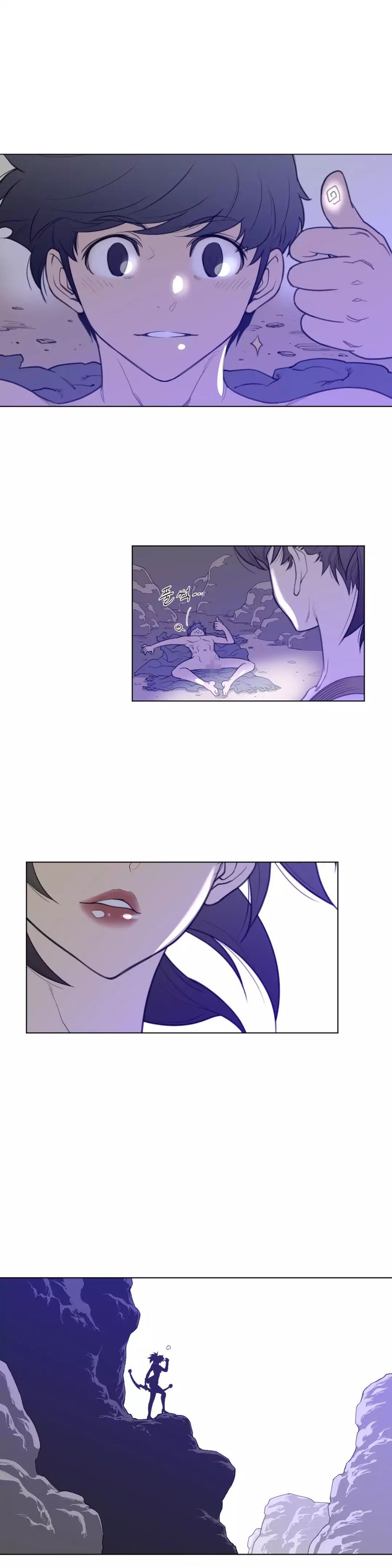 Read Perfect Half Manga Online