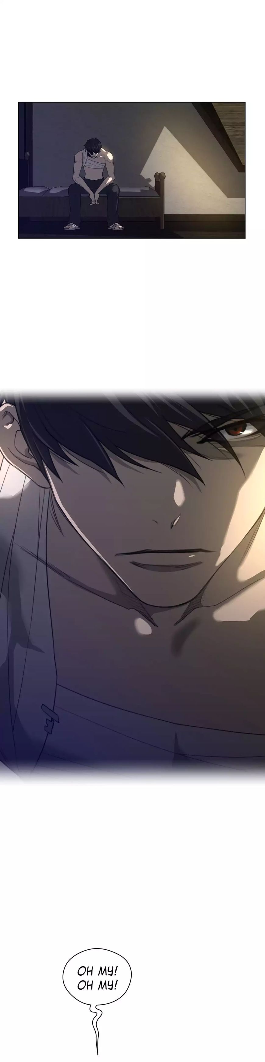 Read Perfect Half Manga Online