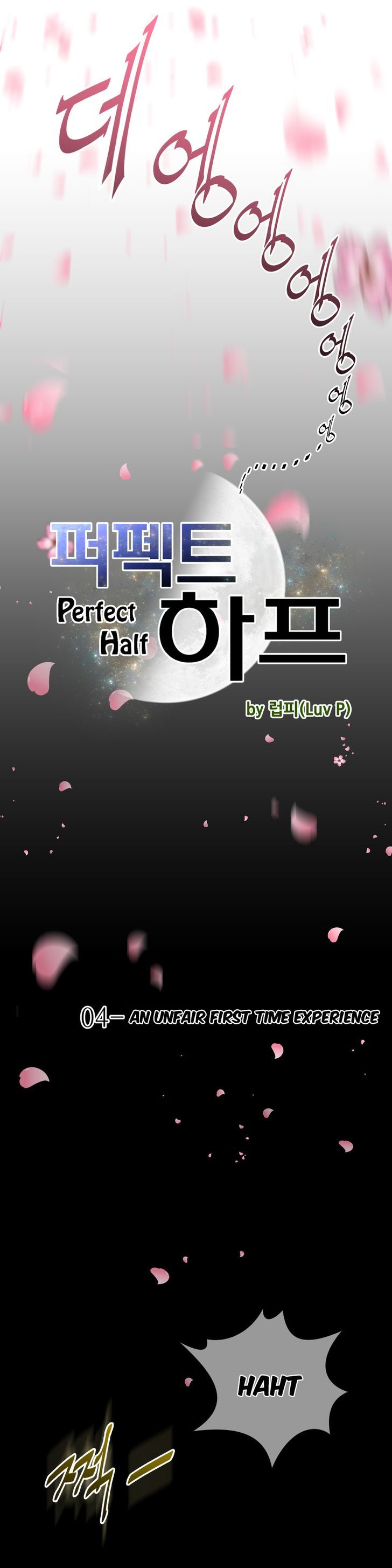 Read Perfect Half Manga Online