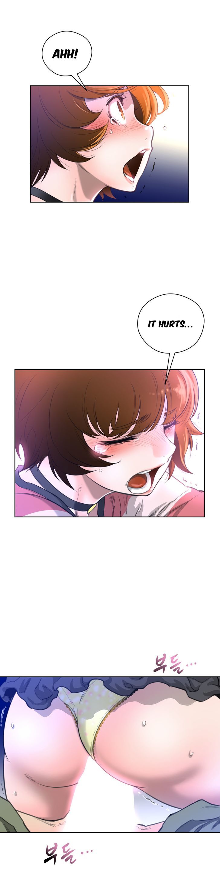 Read Perfect Half Manga Online