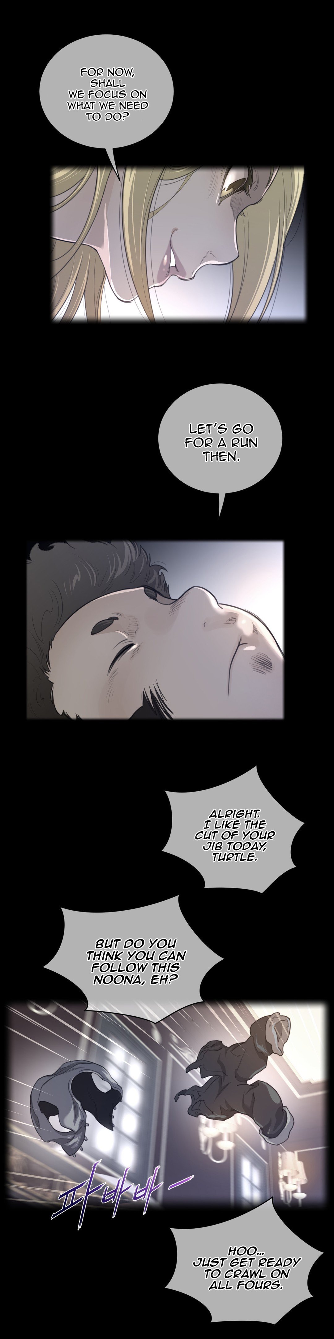 Read Perfect Half Manga Online